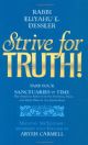 100210 Strive For Truth! Michtav Me'eliyahu Pocket Size, Vols 4 - 6